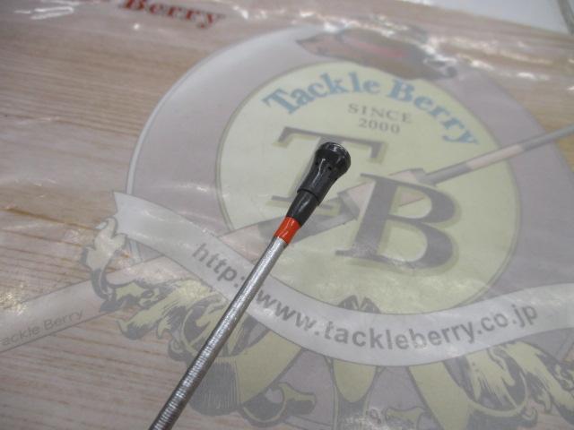 HSリーガルISO 3-52遠投I