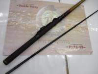 トレンディーヘチ240