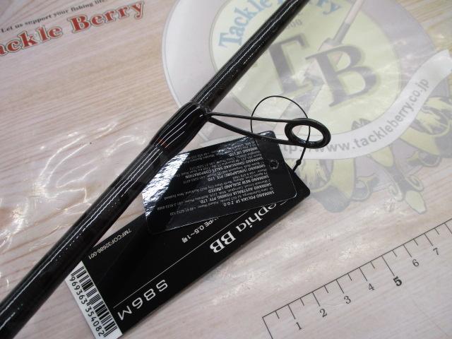 22セフィアBB S86M