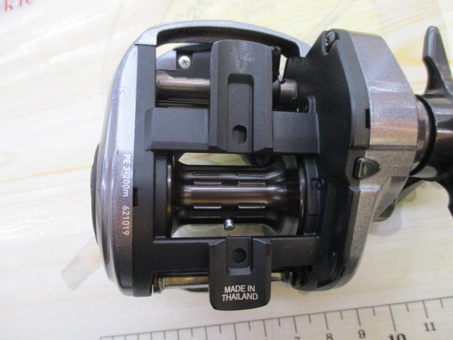 19スパルタンIC 200HL