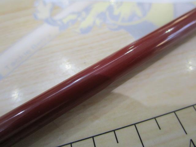 幸釣 四五六(あか)