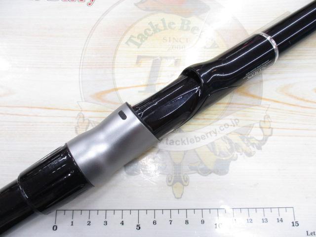 13ブルズアイ遠投 5-520PK 