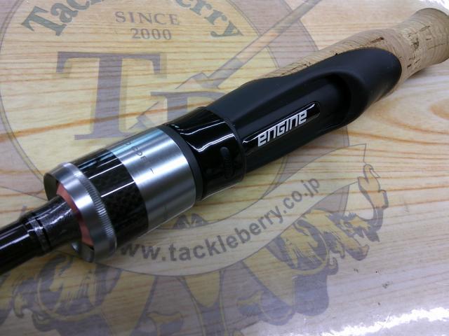 スペルバウンド コア SCS-61L