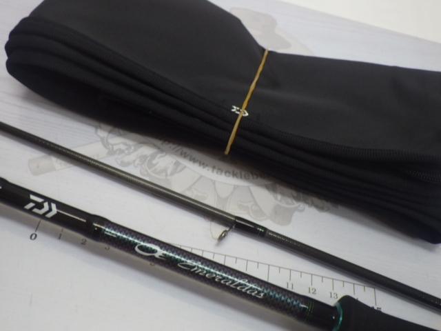 エメラルダスMX 711MLM-S・N