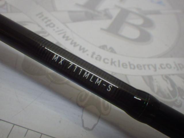 エメラルダスMX 711MLM-S・N