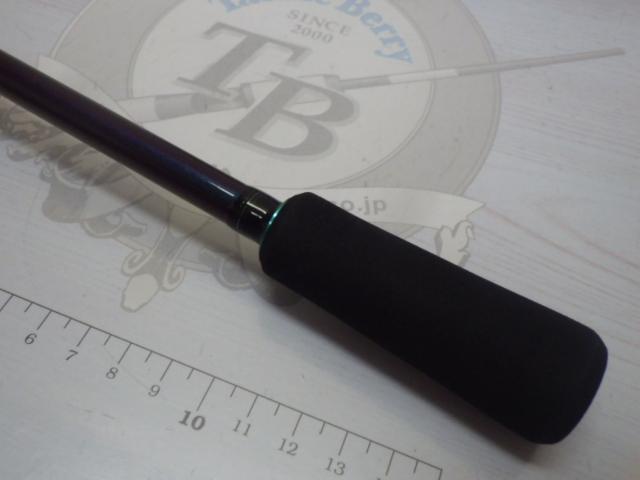 エメラルダスMX 711MLM-S・N