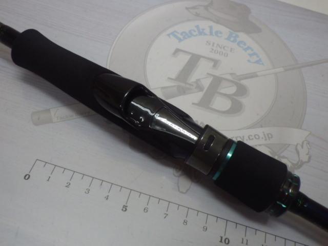 エメラルダスMX 711MLM-S・N