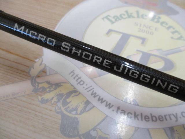 ソルティースタイルマイクロショアジギング SMJS-862UL-KR