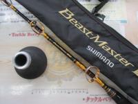 ビーストマスターBG 165｜＠ベリーネット 日本最大新品中古釣具WEBショップ