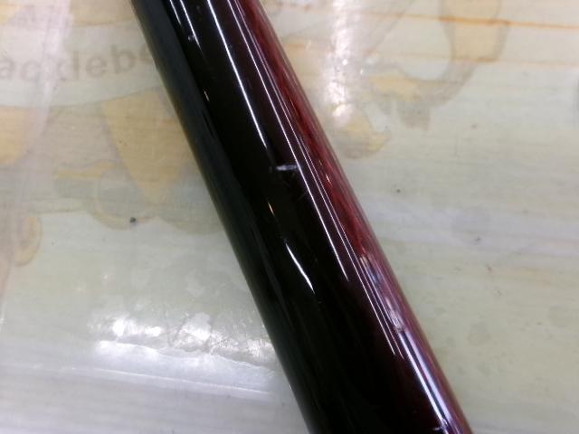 20アドバンスイソ 5-520TS