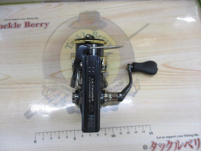 25アルテグラ C2500SHG