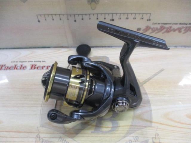 25アルテグラ C2500SHG