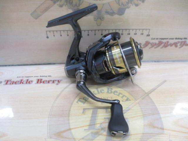 25アルテグラ C2500SHG