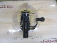 25アルテグラ C2500SHG