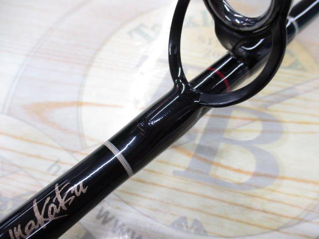 ラグゼオーシャンジグシャフト 6103