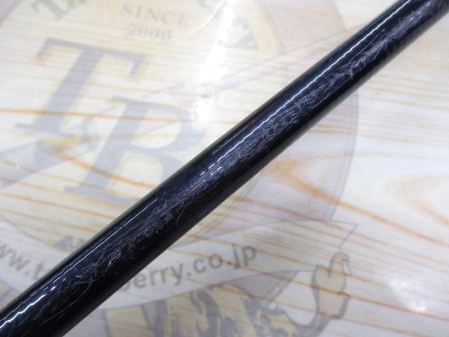 夜イカX 64 MH-235