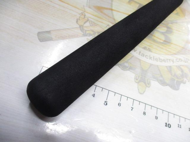 リーオマスター青物SX MH-270・N