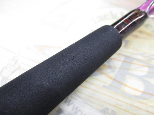 リーオマスター青物SX MH-270・N