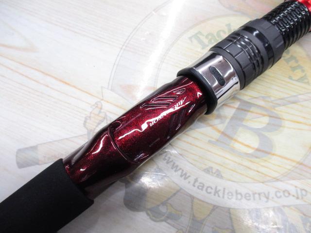 リーオマスター青物SX MH-270・N