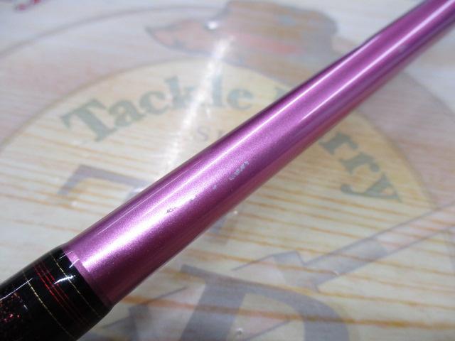 リーオマスター青物SX MH-270・N