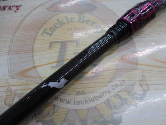 バンタム 274L-SB