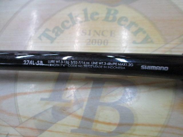 バンタム 274L-SB