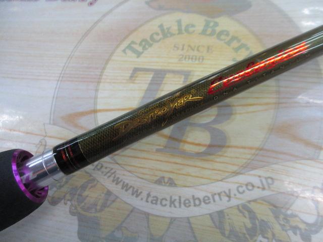 デストロイヤー F5-69XDti(エヴォルジオン)ACSシート