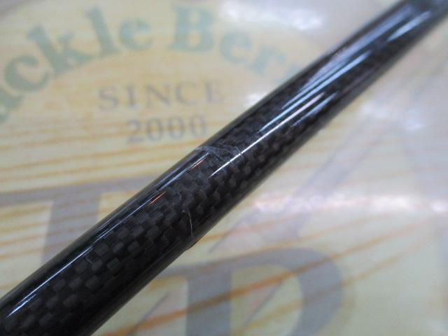 デストロイヤー F2-66X(HT1000)