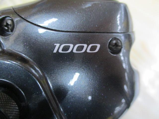 18バルケッタSC 1000