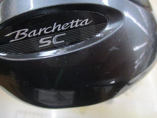 18バルケッタSC 1000