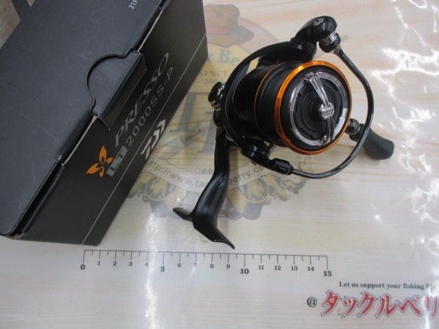 21プレッソ LT2000SS-P