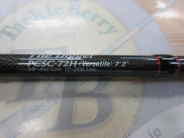 フェイズ PCSC-72H