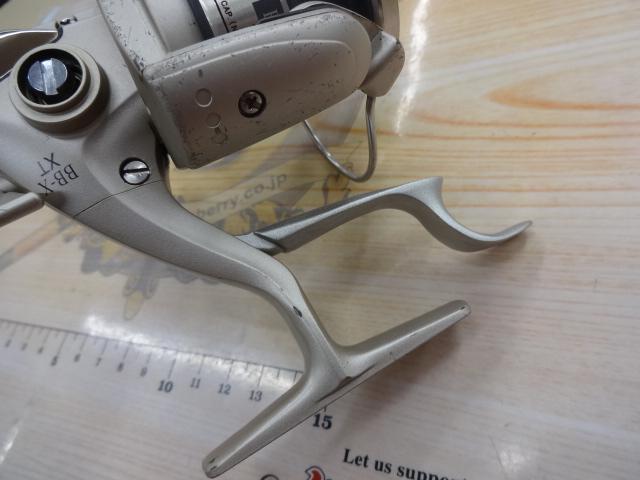 BB-X XT 2500 T型レバーブレーキ