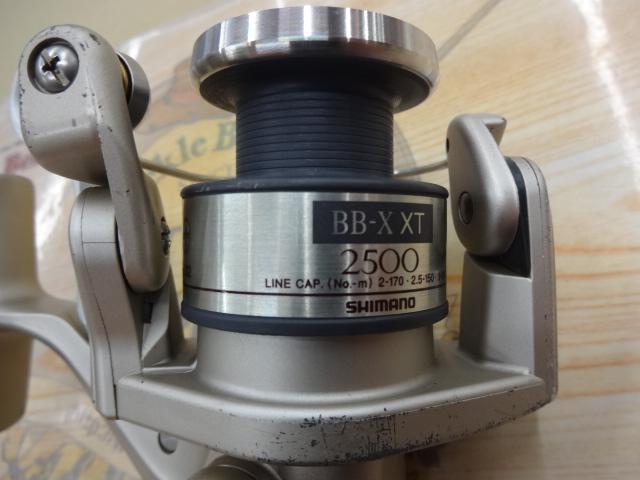 BB-X XT 2500 T型レバーブレーキ