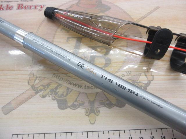 ファインカーボンAZ磯XL T1.5 48-54｜＠ベリーネット 日本最大新品中古