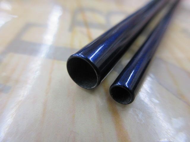 飛天弓 閃光XX 9