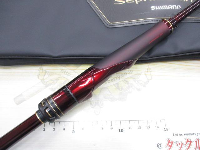 セフィアリミテッド S89ML