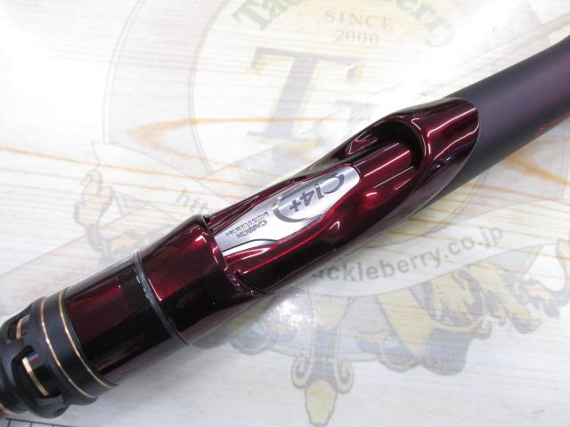 セフィアリミテッド S89ML