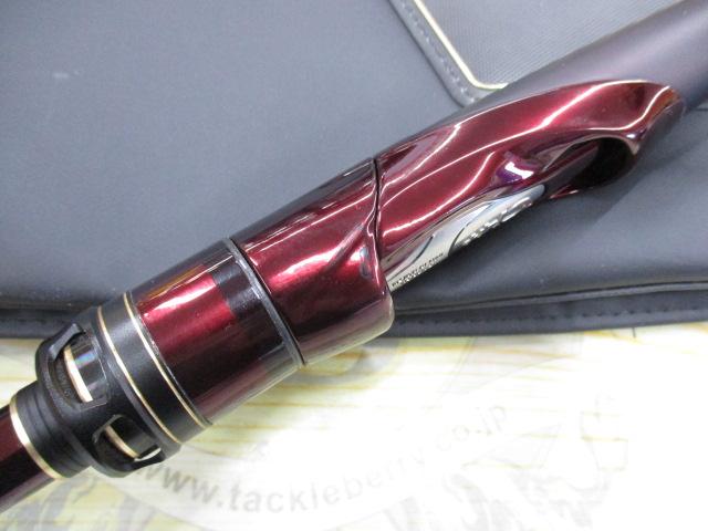 セフィアリミテッド S86M