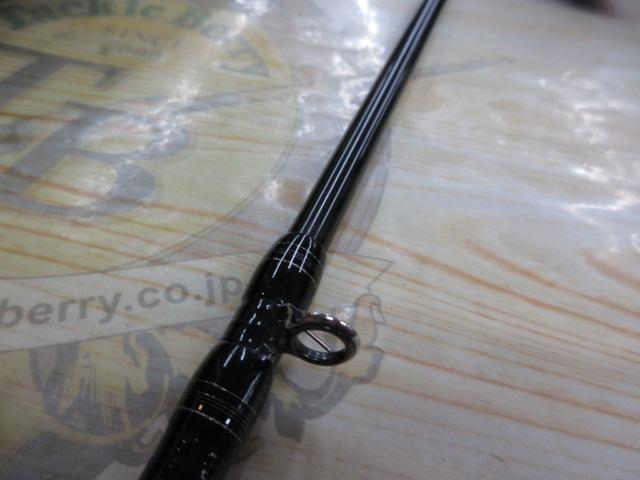 ハートランド HL722MHRB-19