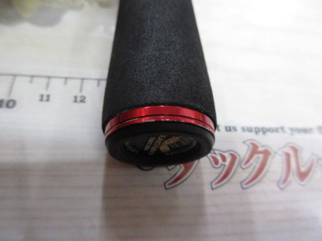 ハートランド HL722MHRB-19