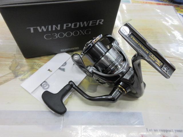 24ツインパワー C3000XG