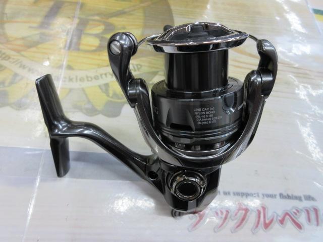 24ツインパワー C3000XG