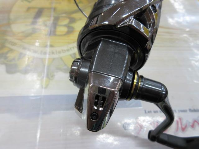 24ツインパワー C3000XG