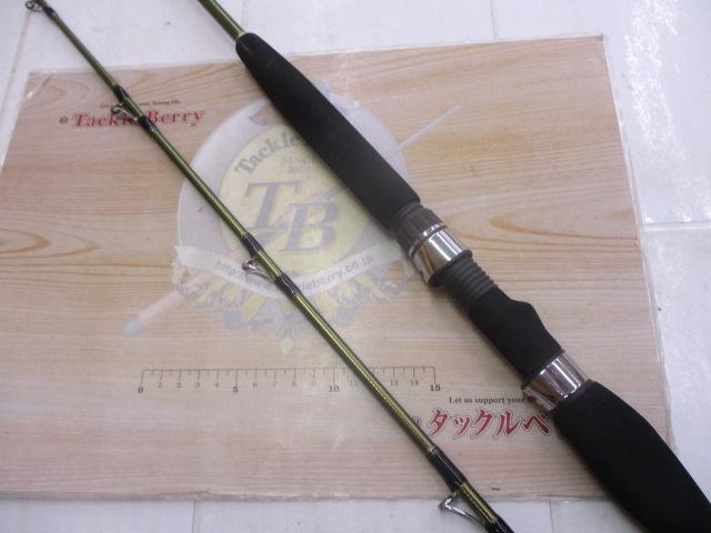 手持ヒラメV 265