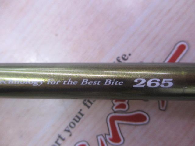 手持ヒラメV 265