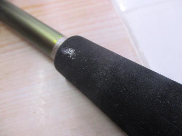 手持ヒラメV 265