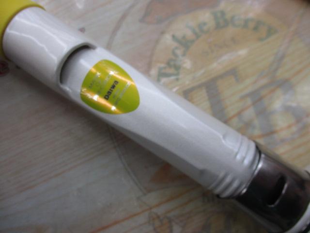 パシフィックファントムZ PF-Z B862MHRS