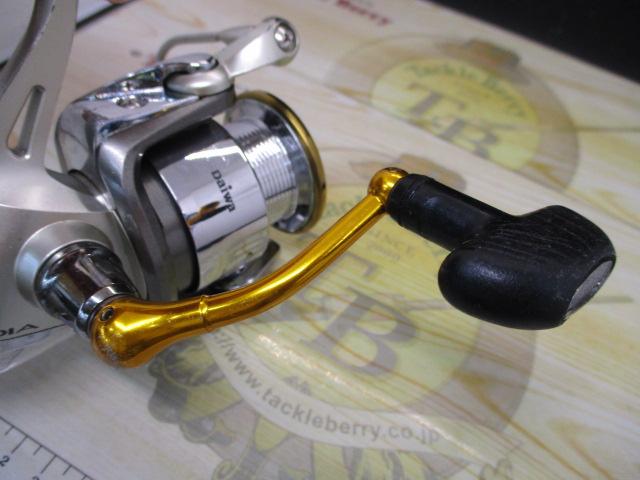 カルディア 2500