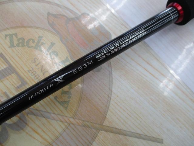 22セフィアBB S83M